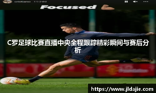 SG胜游APP