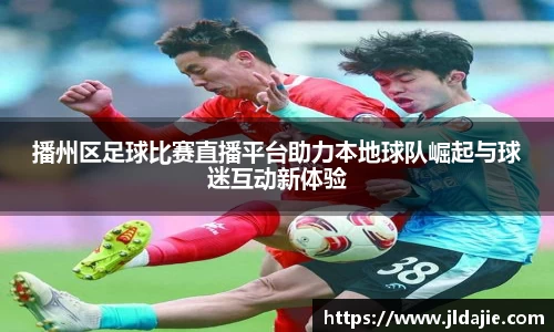SG胜游官网