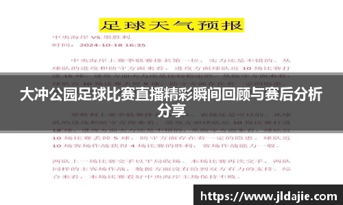 SG胜游平台