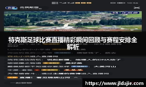 SG胜游平台
