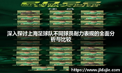 SG胜游下载