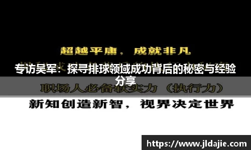 SG胜游APP