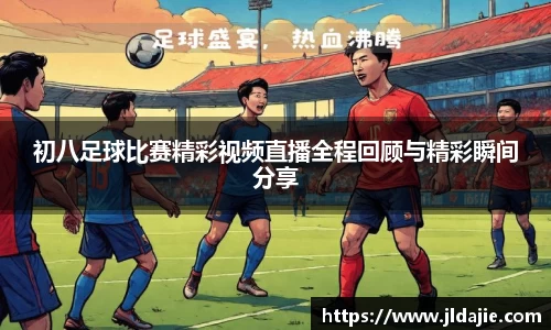 SG胜游下载