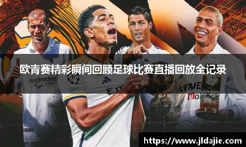 SG胜游官网