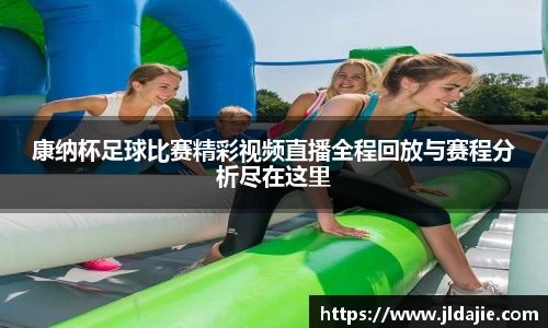 SG胜游下载