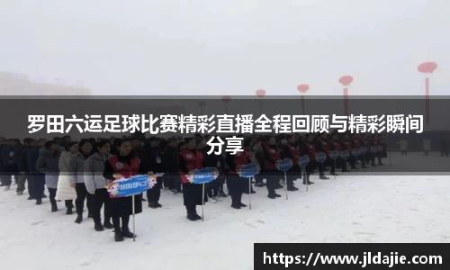 SG胜游官网