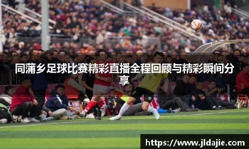 SG胜游平台