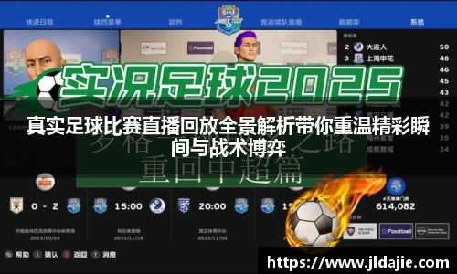 SG胜游平台