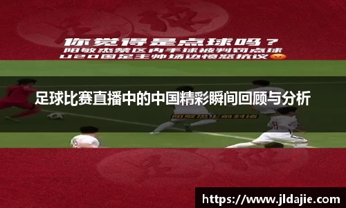 SG胜游官网