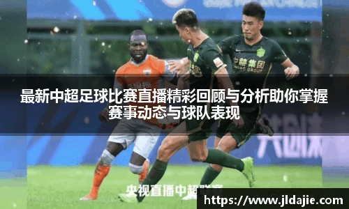 SG胜游官网