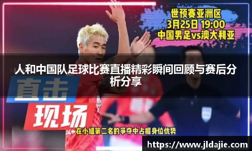 SG胜游官网