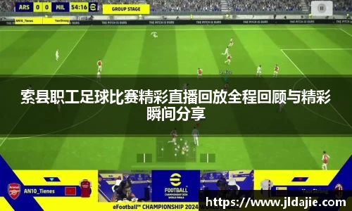SG胜游下载