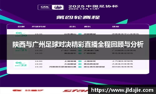 SG胜游APP