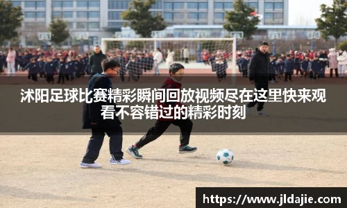 SG胜游官网