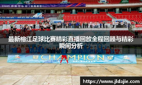 SG胜游下载