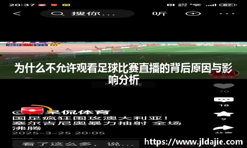 SG胜游平台
