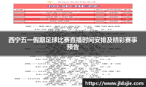 SG胜游APP