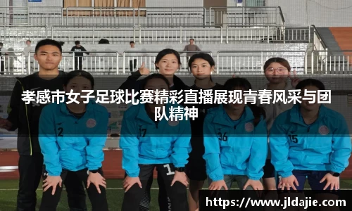 SG胜游平台