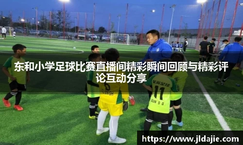 SG胜游APP