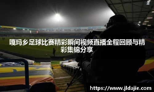 SG胜游官网