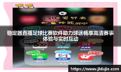 SG胜游下载
