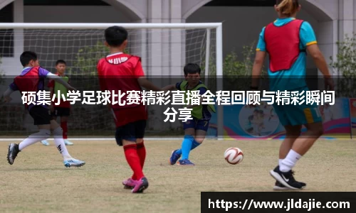 SG胜游平台