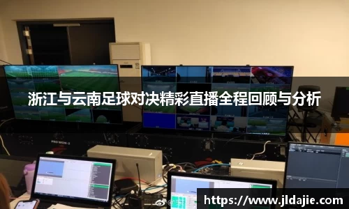 SG胜游官网