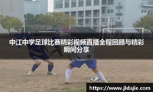 SG胜游平台