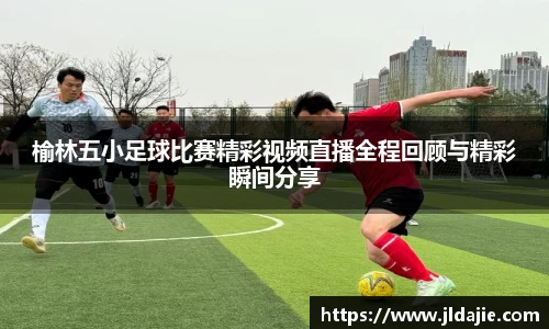 SG胜游APP