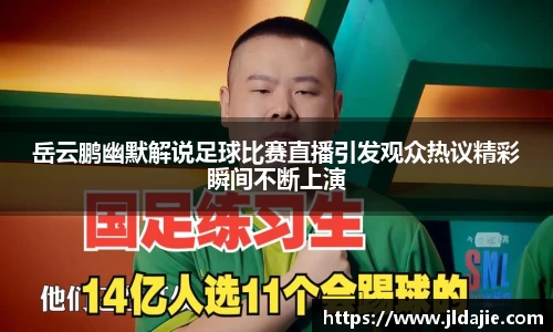 SG胜游平台