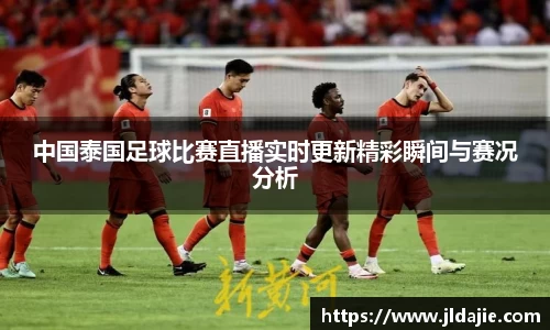 SG胜游下载