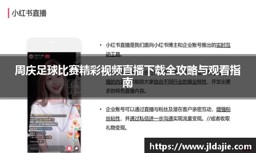 SG胜游下载