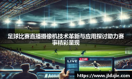SG胜游平台
