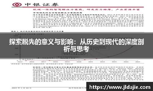 SG胜游平台