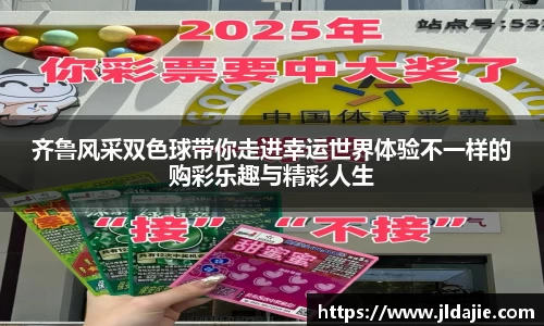 SG胜游平台