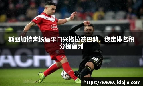 SG胜游下载