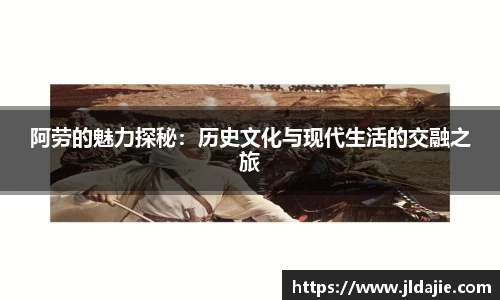 SG胜游平台