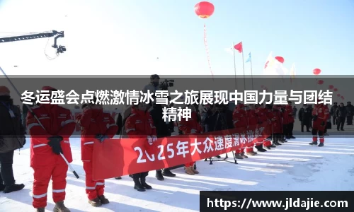 SG胜游下载