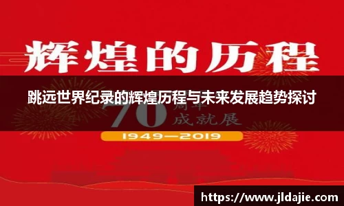 SG胜游下载