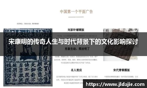 SG胜游平台