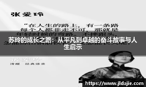 SG胜游APP