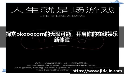 SG胜游下载
