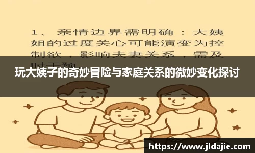 SG胜游平台