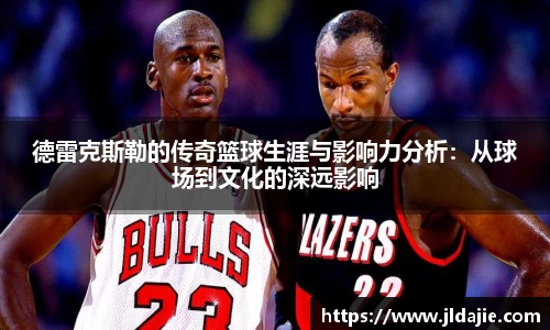 SG胜游APP