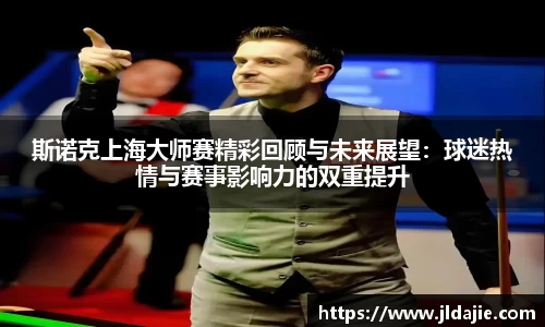 SG胜游平台