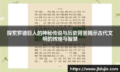 SG胜游官网