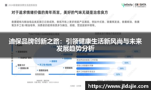 SG胜游官网