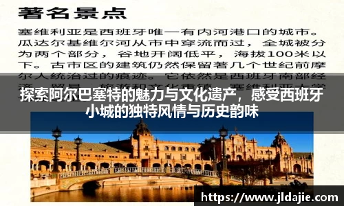 SG胜游官网