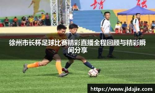 SG胜游平台