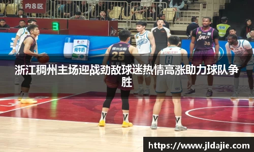 SG胜游平台